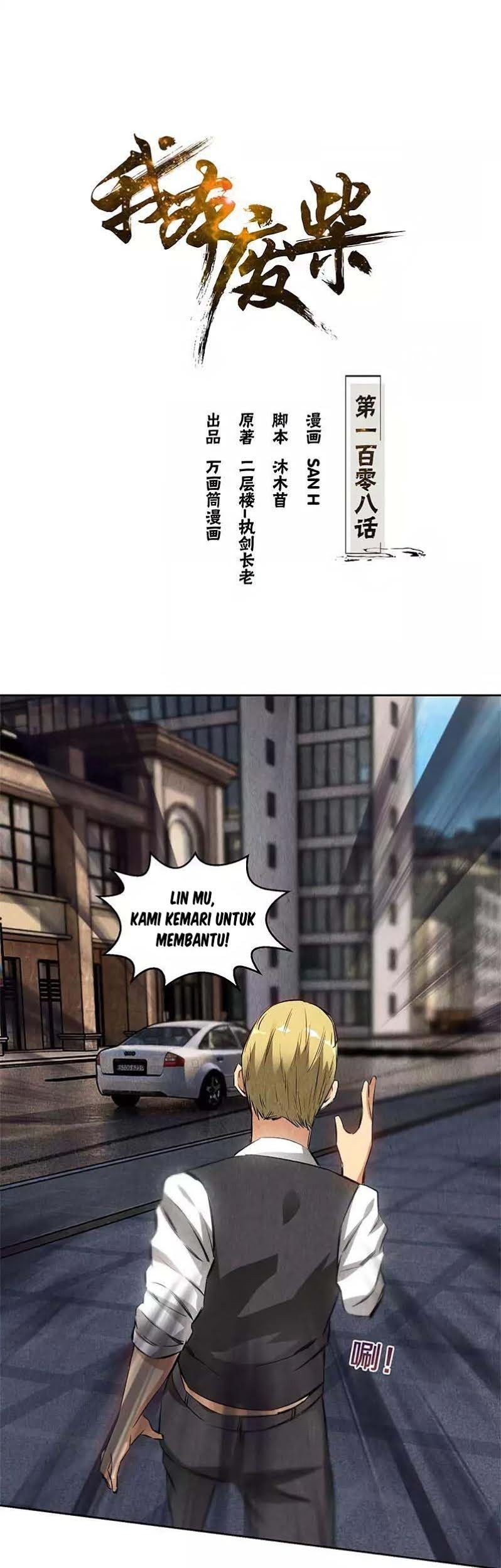 Manhua I Was Trash Chapter 108 gambar 2