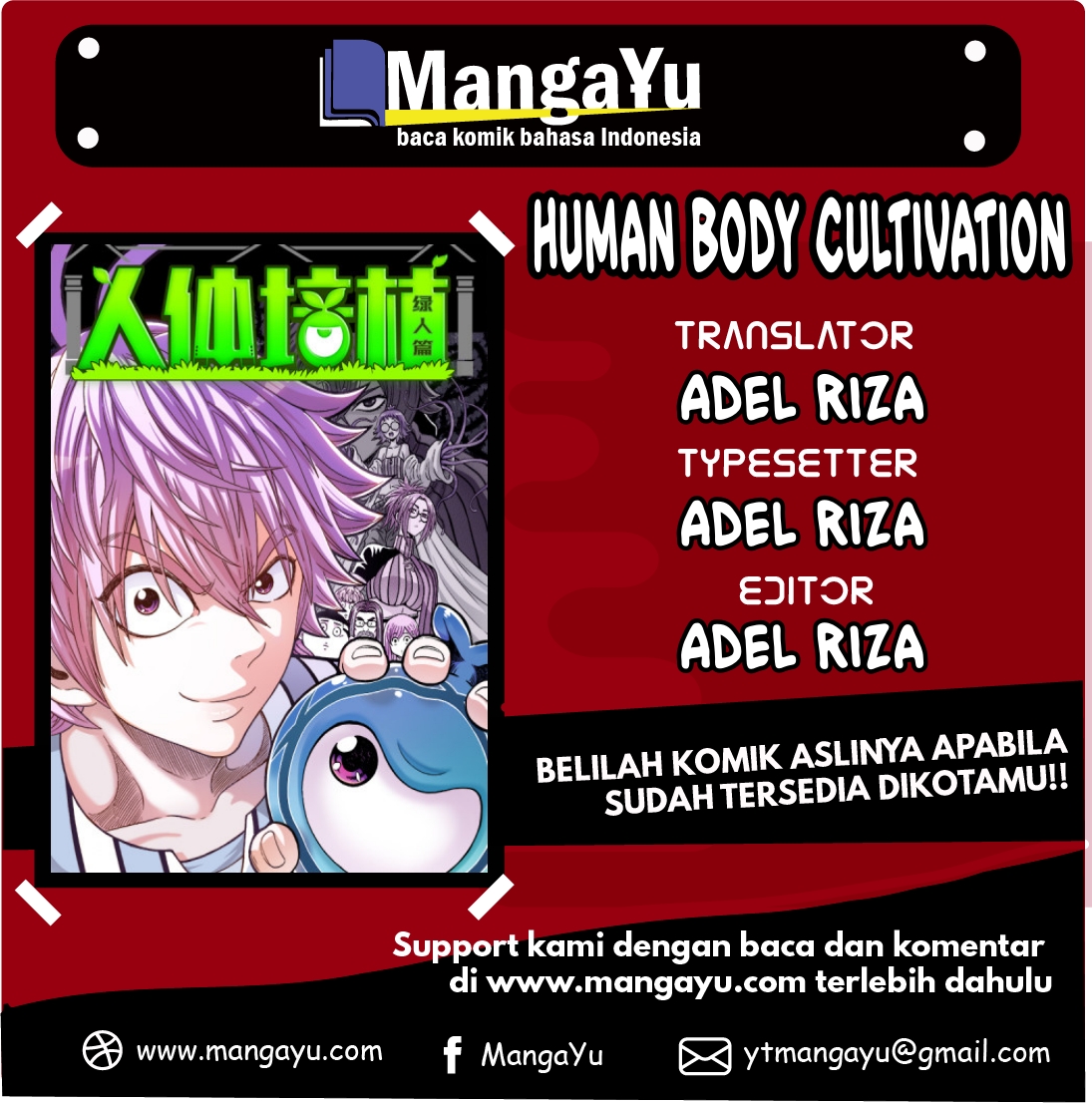 Komik Human Body Cultivation Chapter 17 gambar 1