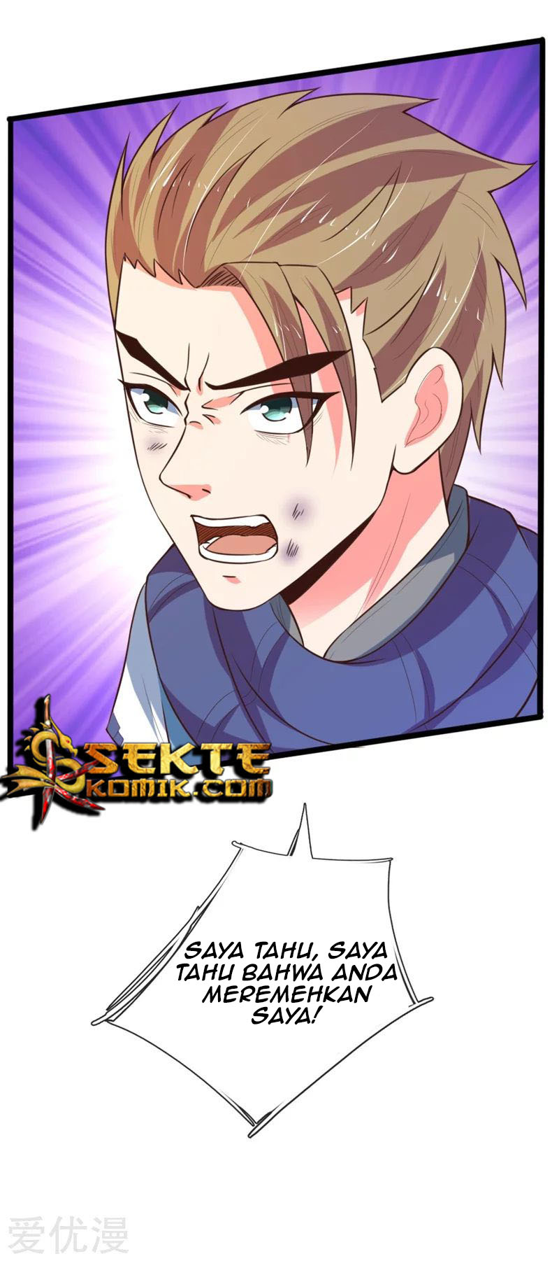 Manhua Shenwu Tianzun Chapter 113 gambar 2