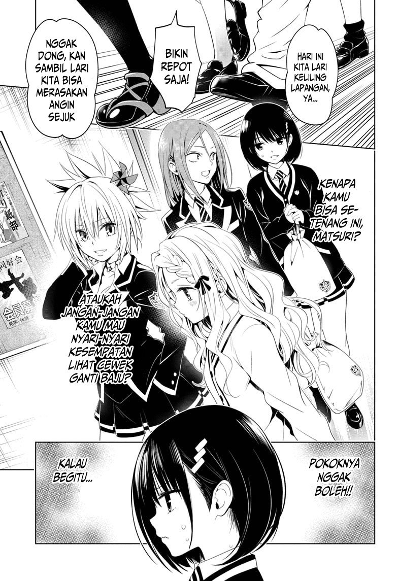 Ayakashi Triangle Chapter 10 - Halaman 4