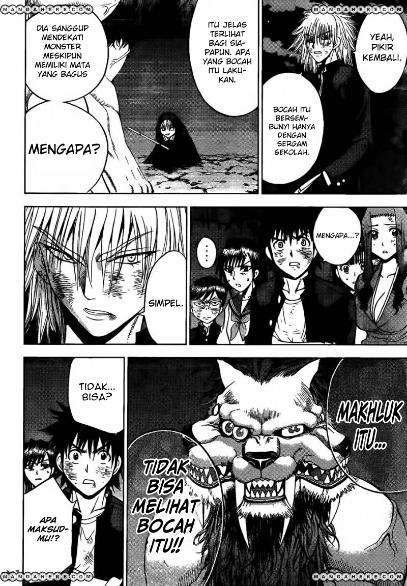 Cage of Eden Chapter 149 - Halaman 2