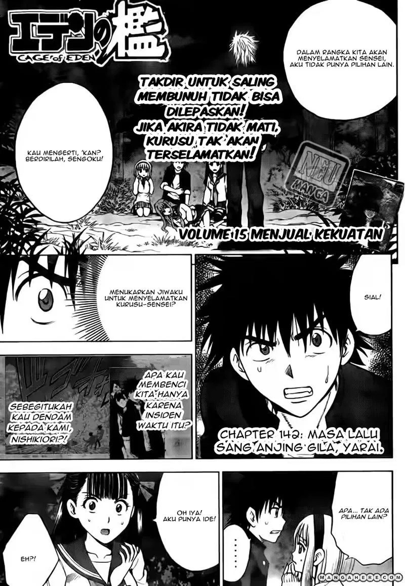 Cage of Eden Chapter 142 - Halaman 4