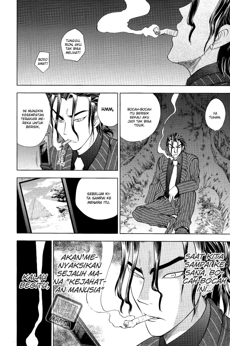 Cage of Eden Chapter 112 - Halaman 17
