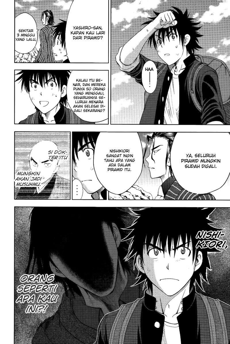 Cage of Eden Chapter 112 - Halaman 19
