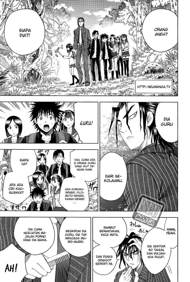 Cage of Eden Chapter 112 - Halaman 2