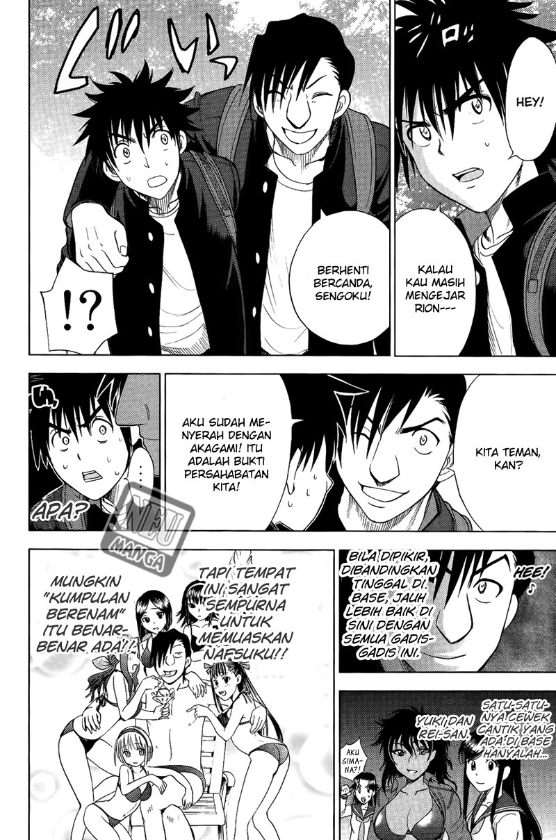 Cage of Eden Chapter 112 - Halaman 7