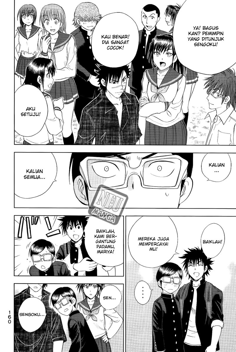 Cage of Eden Chapter 111 - Halaman 2