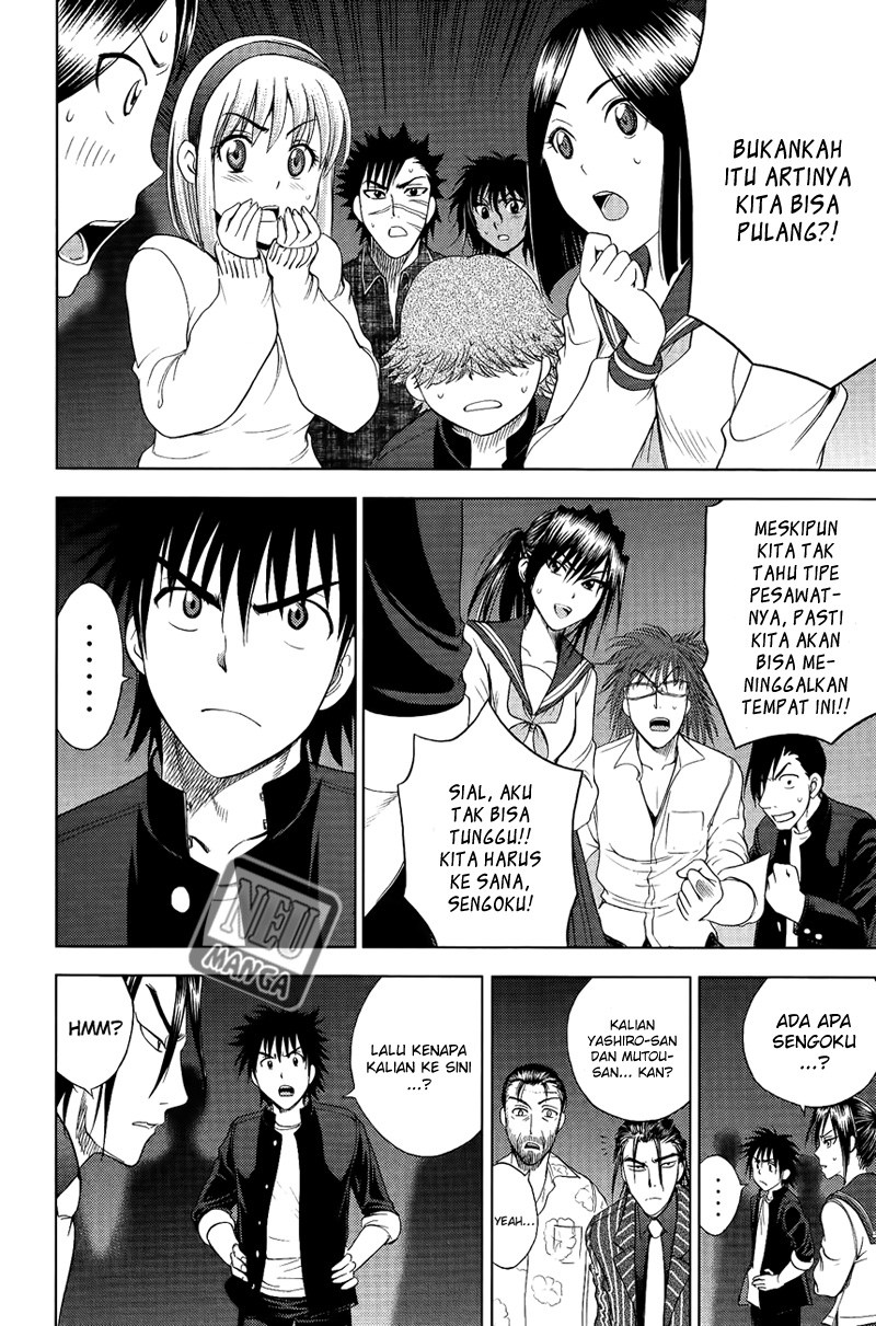 Cage of Eden Chapter 109 - Halaman 9
