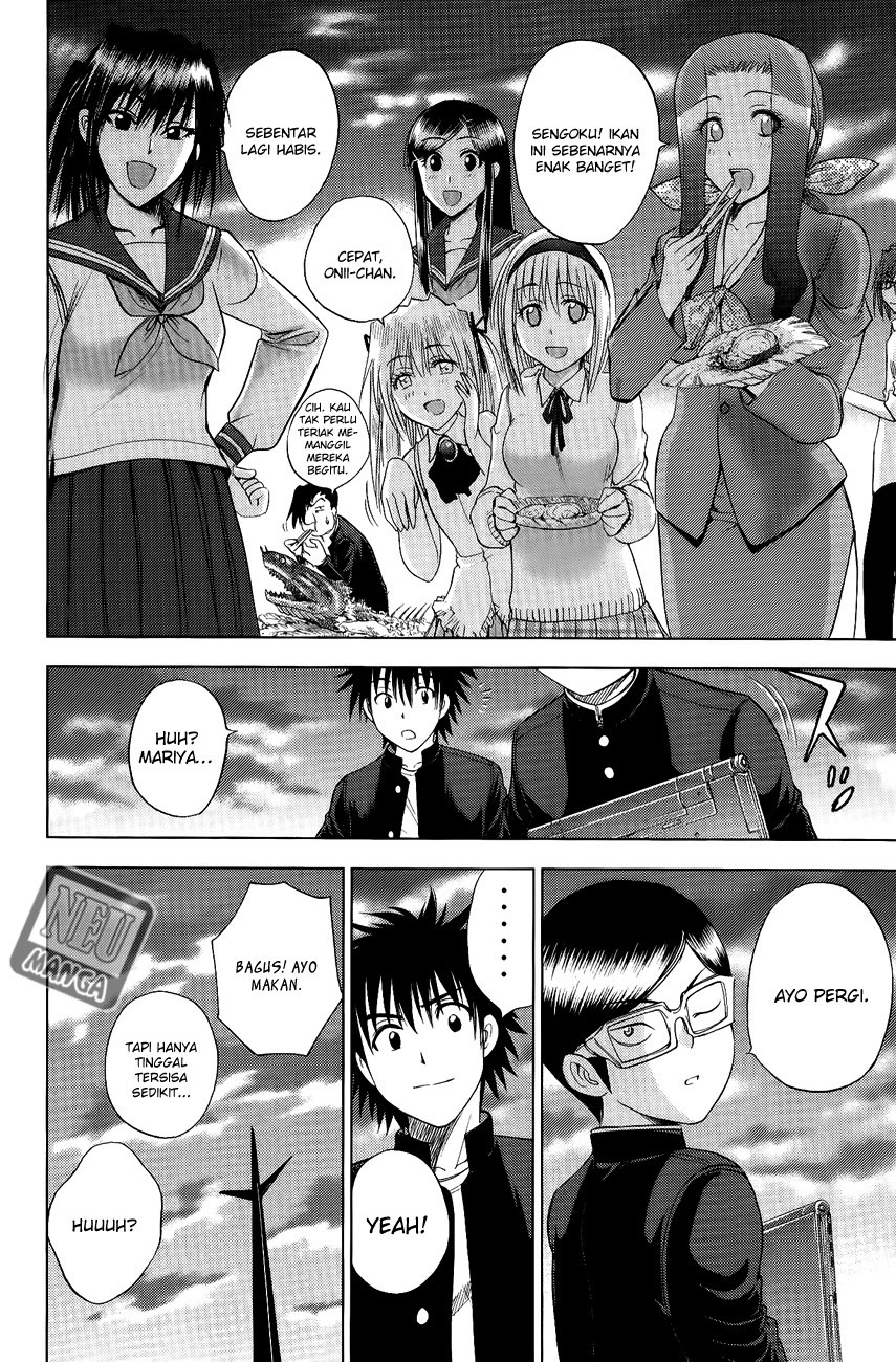 Cage of Eden Chapter 107 - Halaman 9
