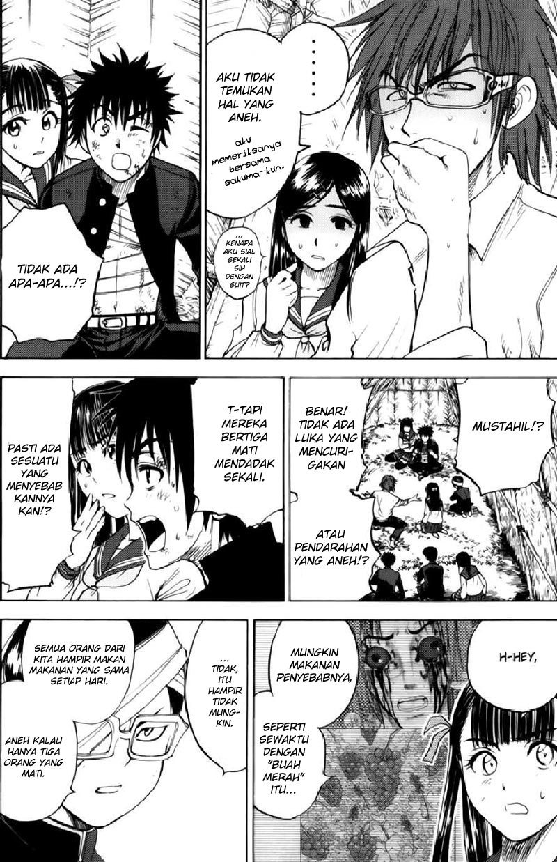 Cage of Eden Chapter 51 - Halaman 3