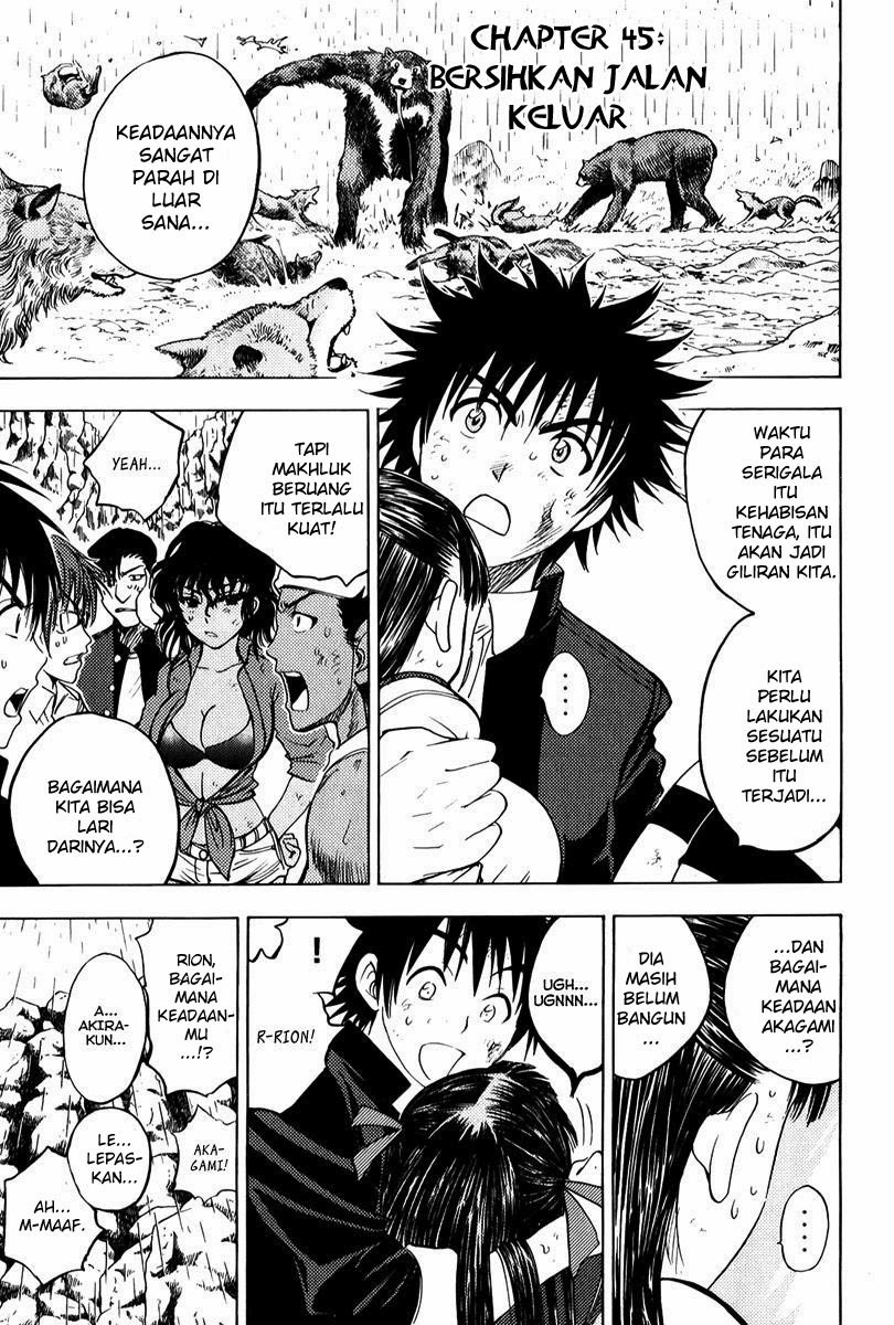 Cage of Eden Chapter 45 - Halaman 2