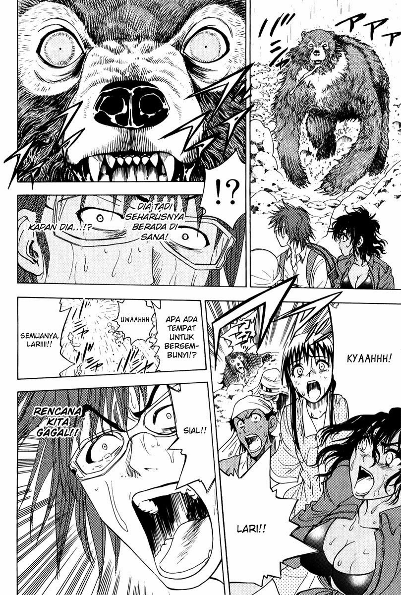 Cage of Eden Chapter 44 - Halaman 3