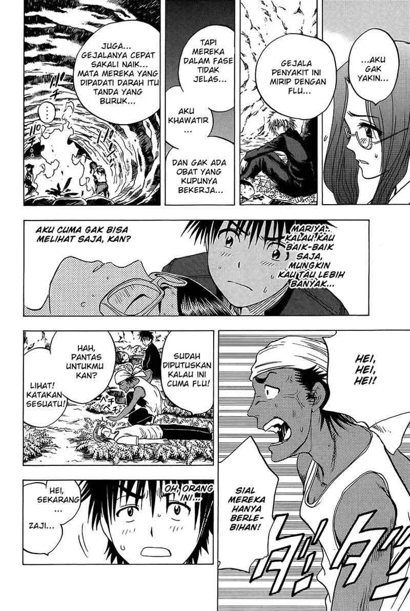 Cage of Eden Chapter 16 - Halaman 13