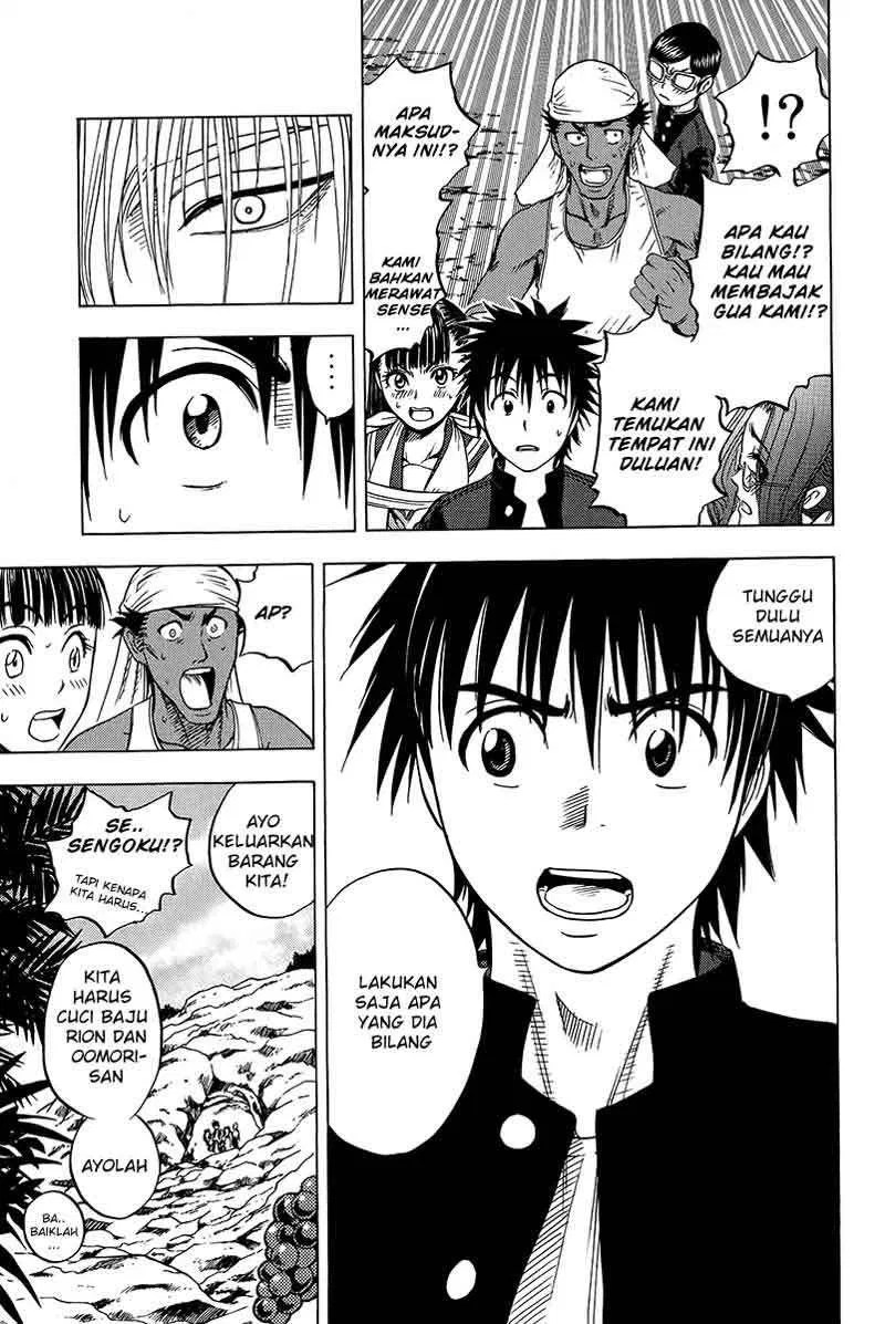 Cage of Eden Chapter 16 - Halaman 6