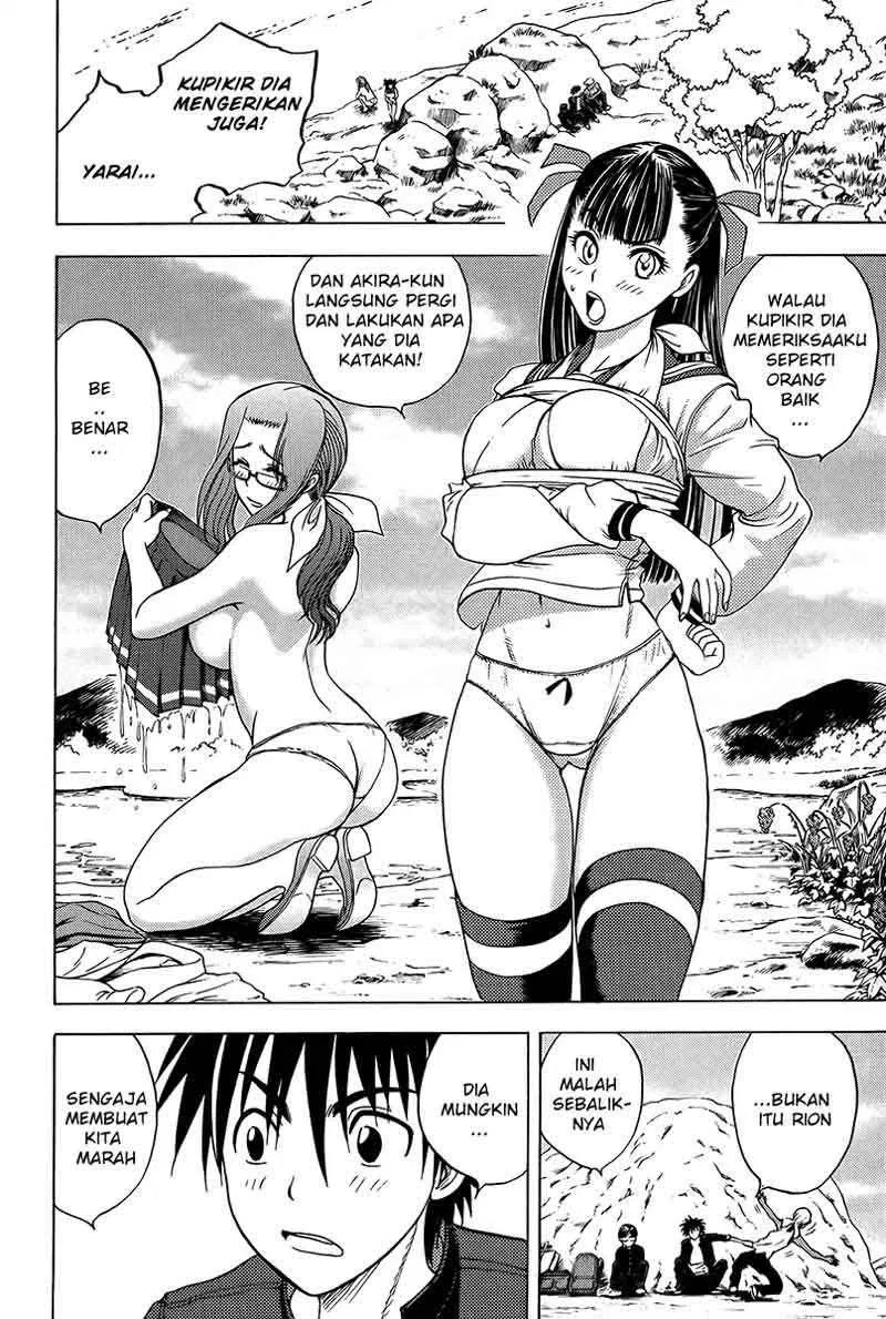 Cage of Eden Chapter 16 - Halaman 7