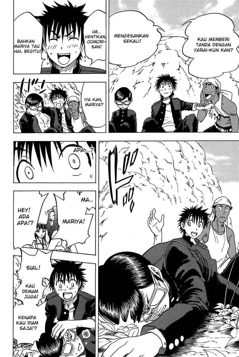 Cage of Eden Chapter 16 - Halaman 9