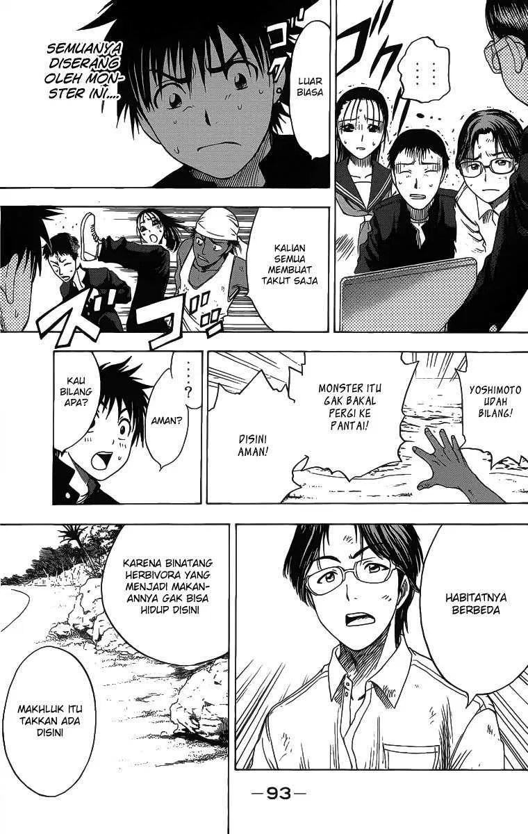 Cage of Eden Chapter 09 - Halaman 10