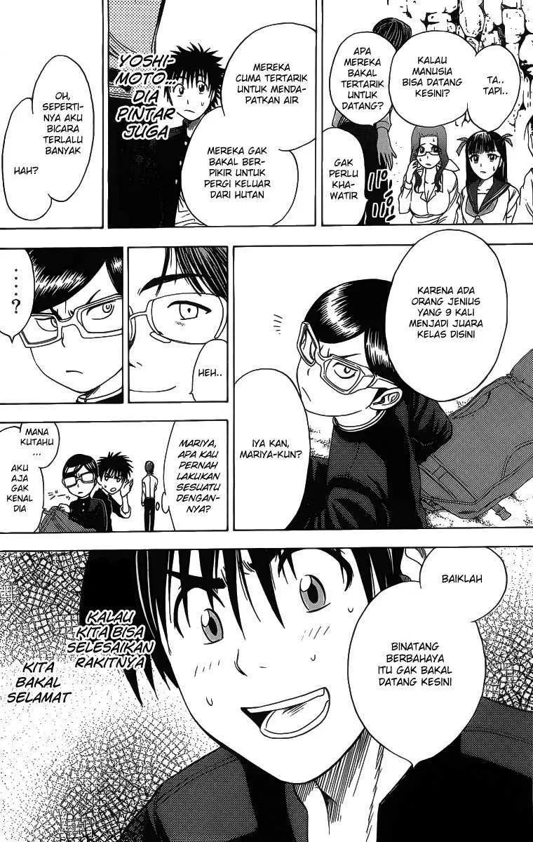 Cage of Eden Chapter 09 - Halaman 11