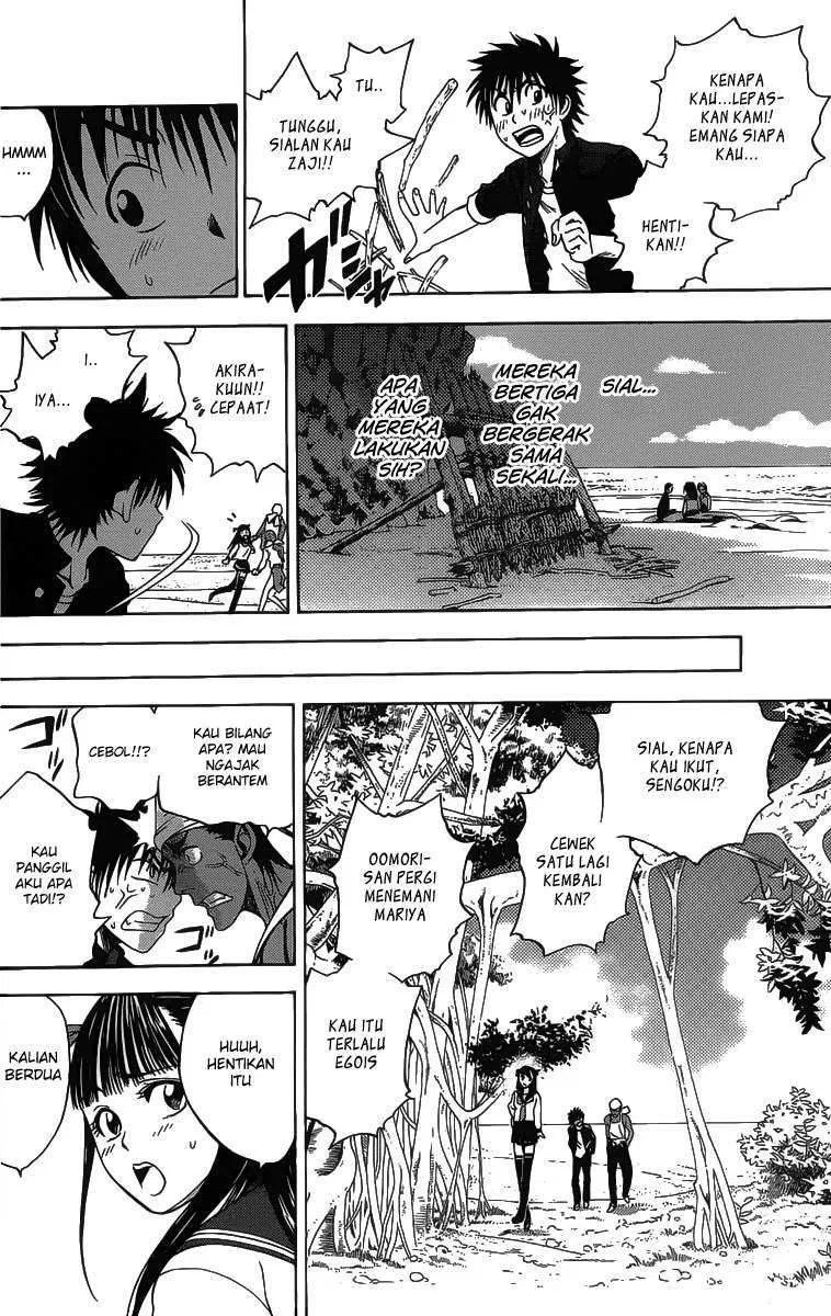 Cage of Eden Chapter 09 - Halaman 13