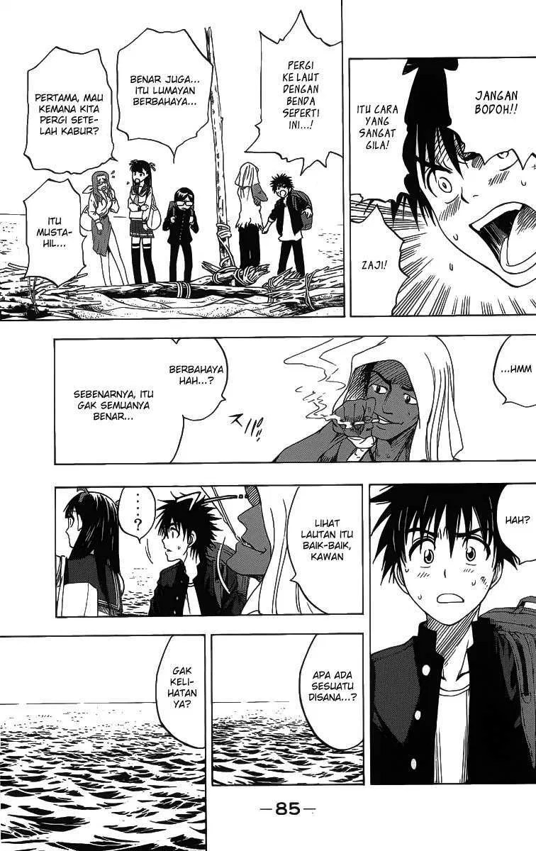 Cage of Eden Chapter 09 - Halaman 3