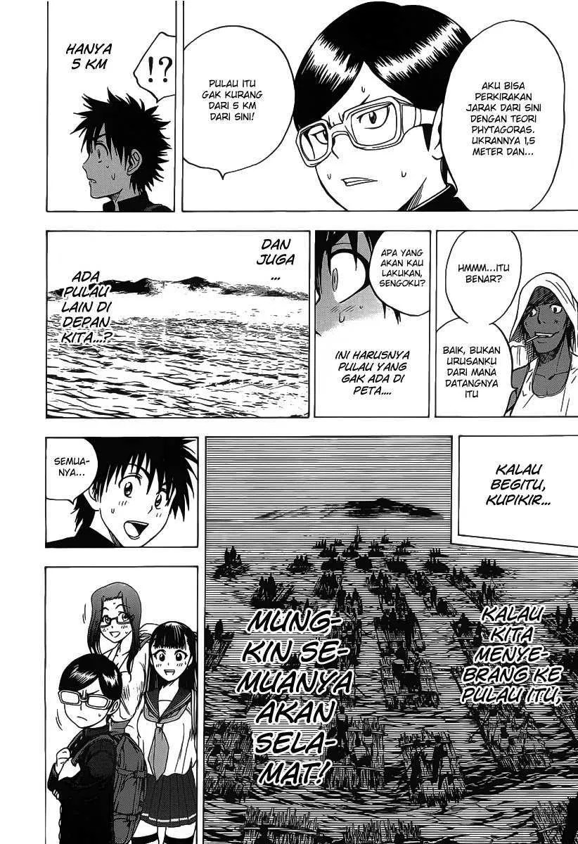 Cage of Eden Chapter 09 - Halaman 5