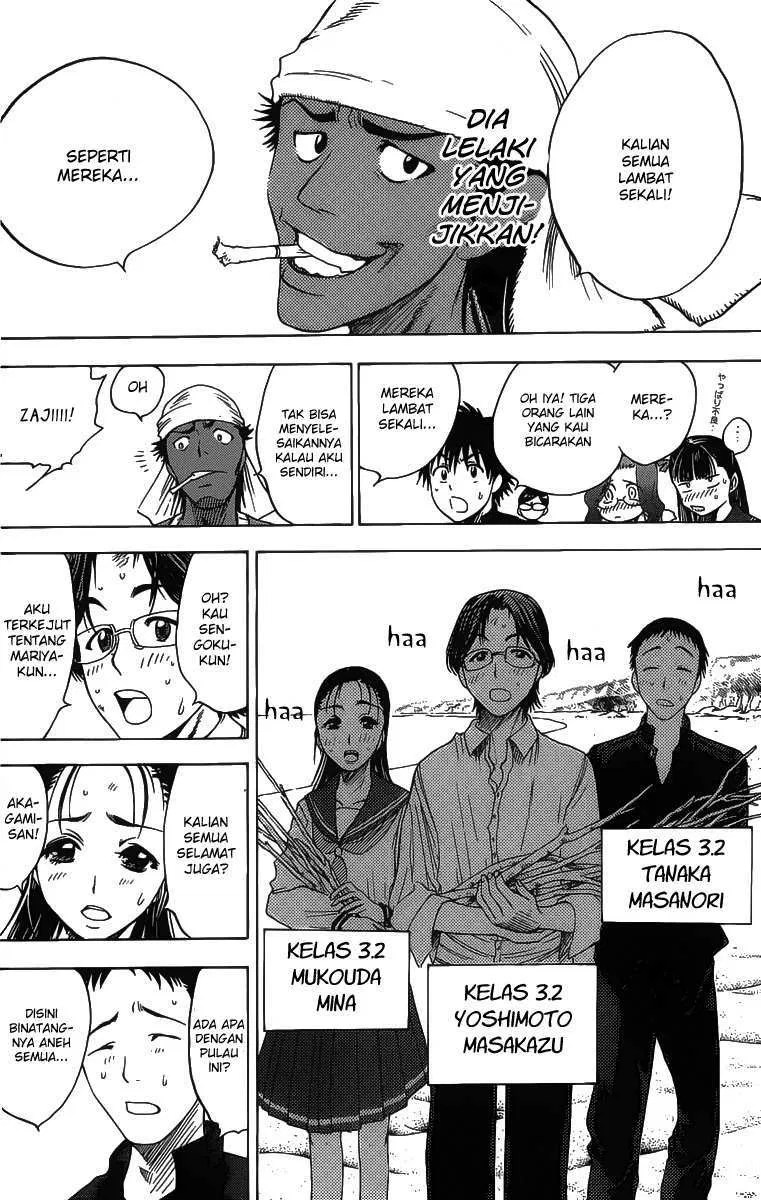Cage of Eden Chapter 09 - Halaman 7