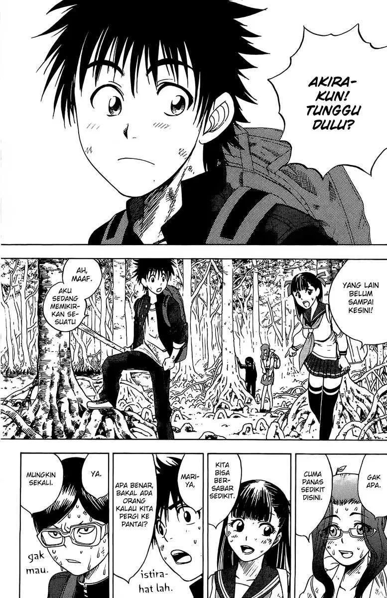 Cage of Eden Chapter 08 - Halaman 17