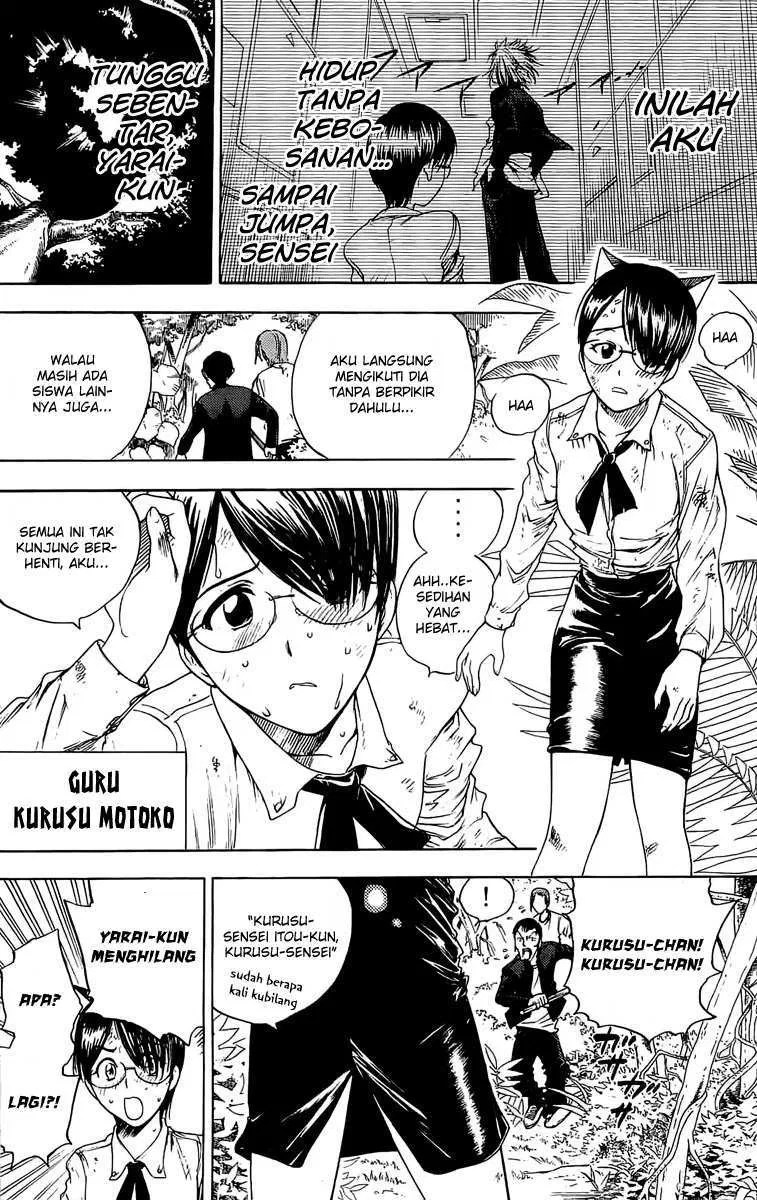 Cage of Eden Chapter 08 - Halaman 2