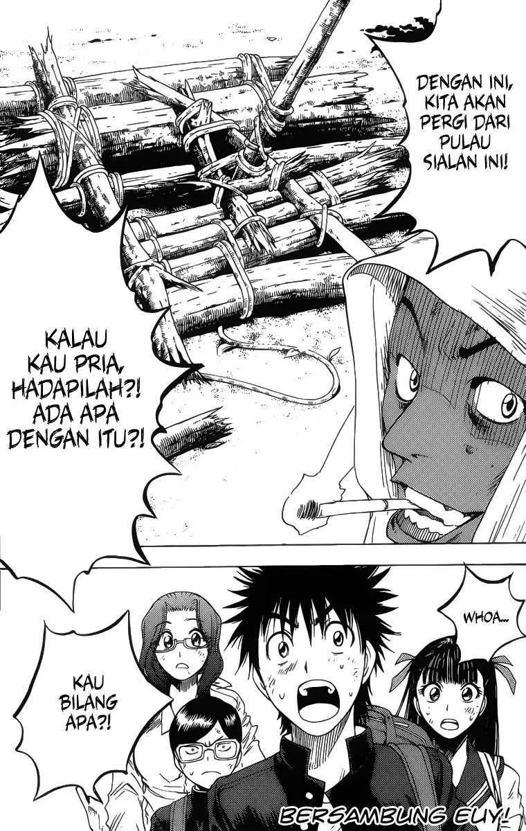 Cage of Eden Chapter 08 - Halaman 20