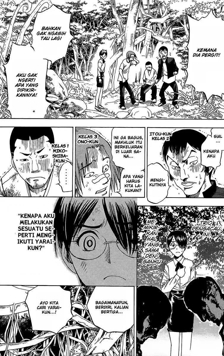 Cage of Eden Chapter 08 - Halaman 3