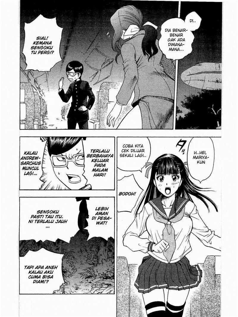 Cage of Eden Chapter 05 - Halaman 13
