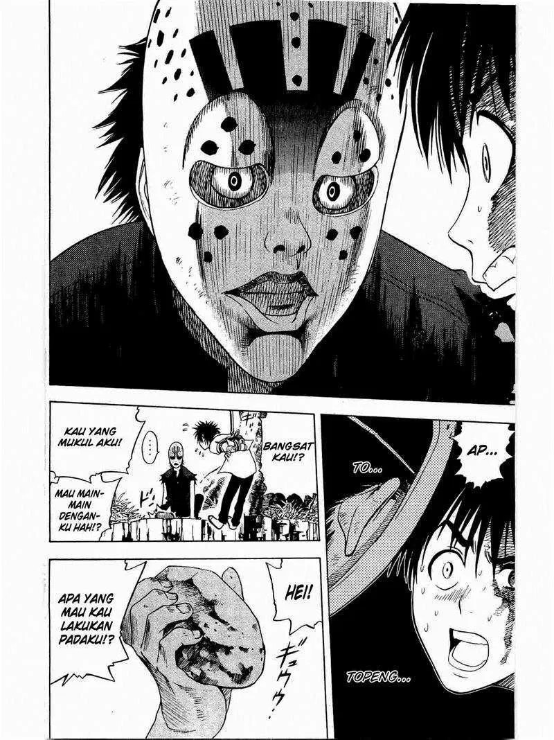 Cage of Eden Chapter 05 - Halaman 2