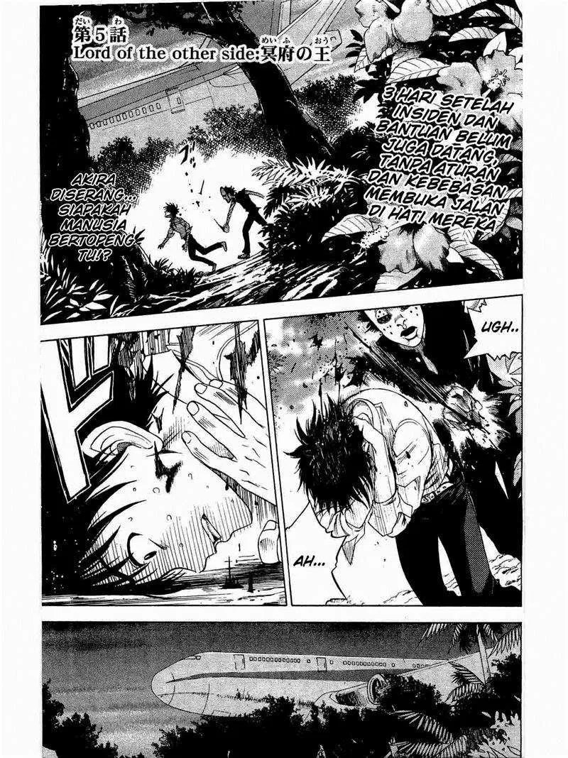 Cage of Eden Chapter 05 - Halaman 4