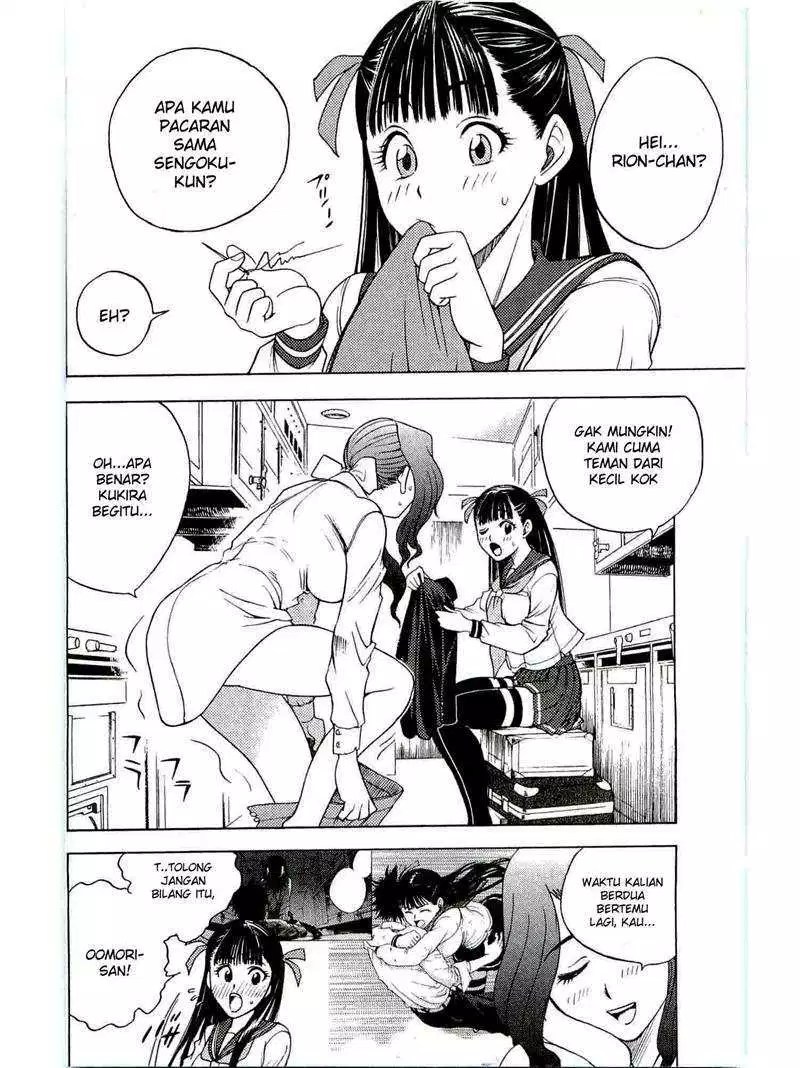 Cage of Eden Chapter 05 - Halaman 5