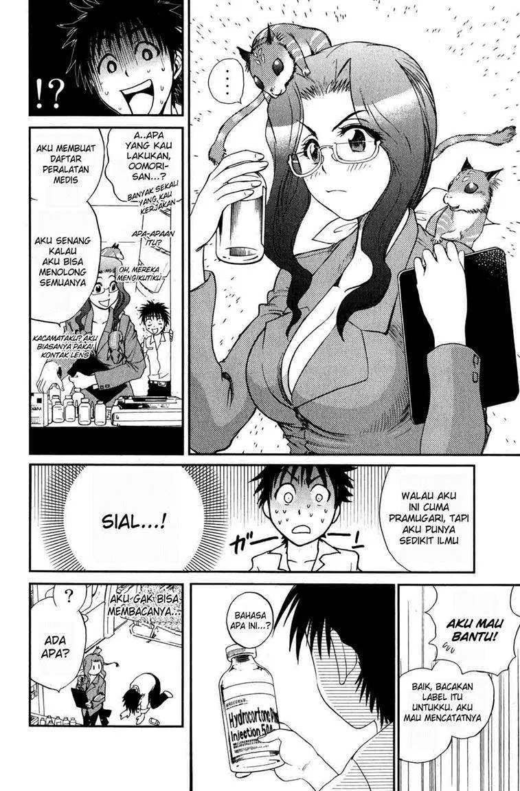 Cage of Eden Chapter 04 - Halaman 11