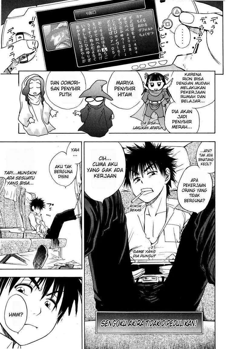 Cage of Eden Chapter 04 - Halaman 12