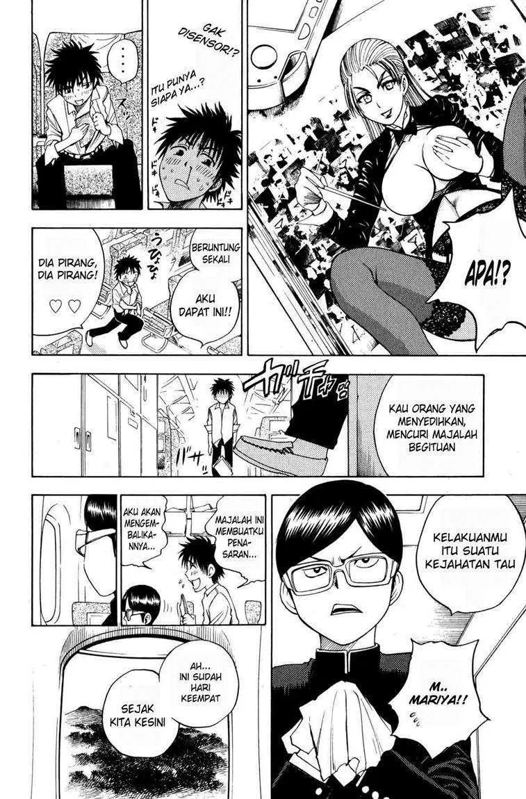 Cage of Eden Chapter 04 - Halaman 13