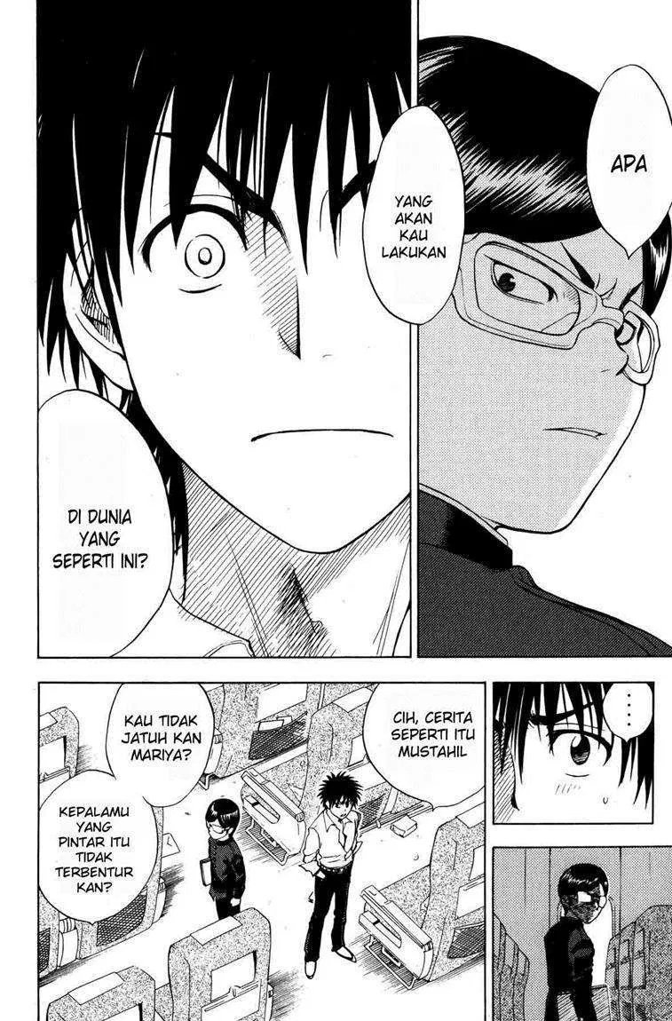 Cage of Eden Chapter 04 - Halaman 16