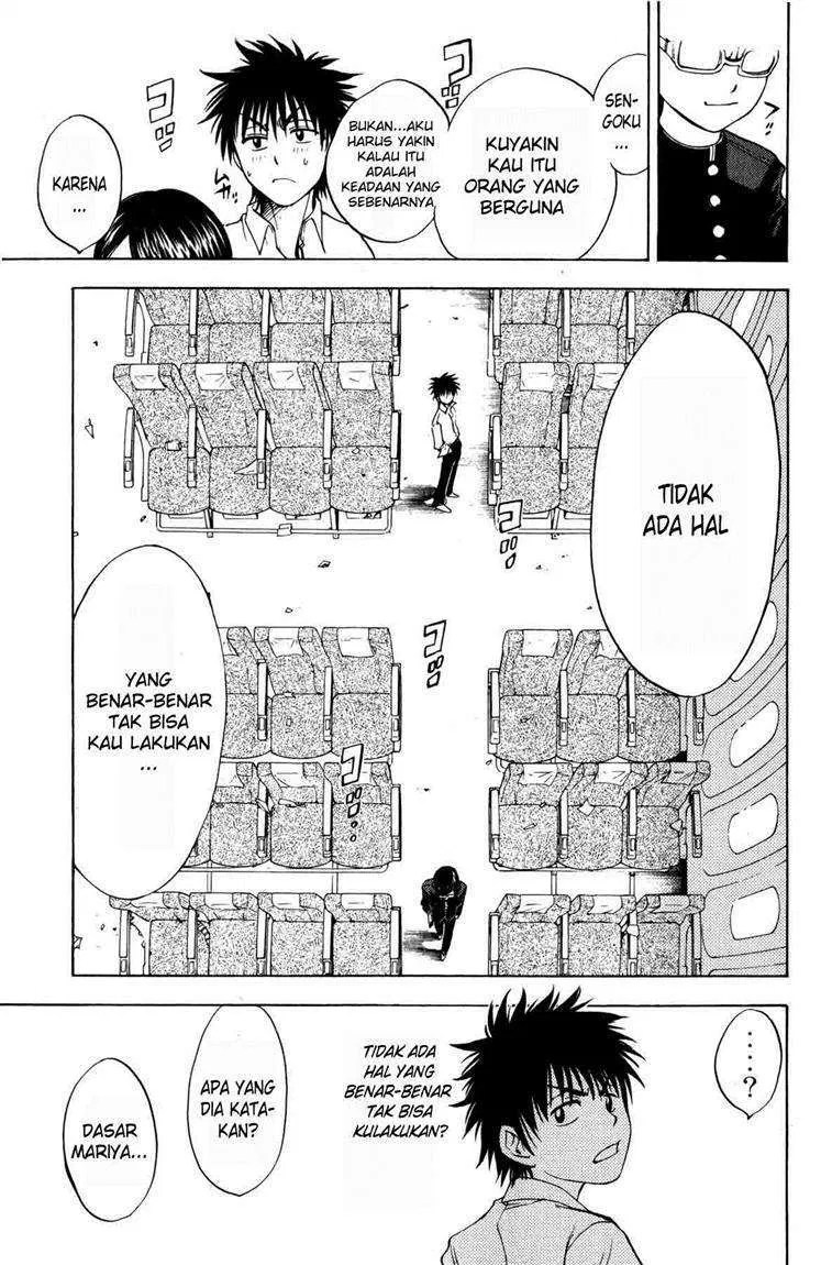 Cage of Eden Chapter 04 - Halaman 17