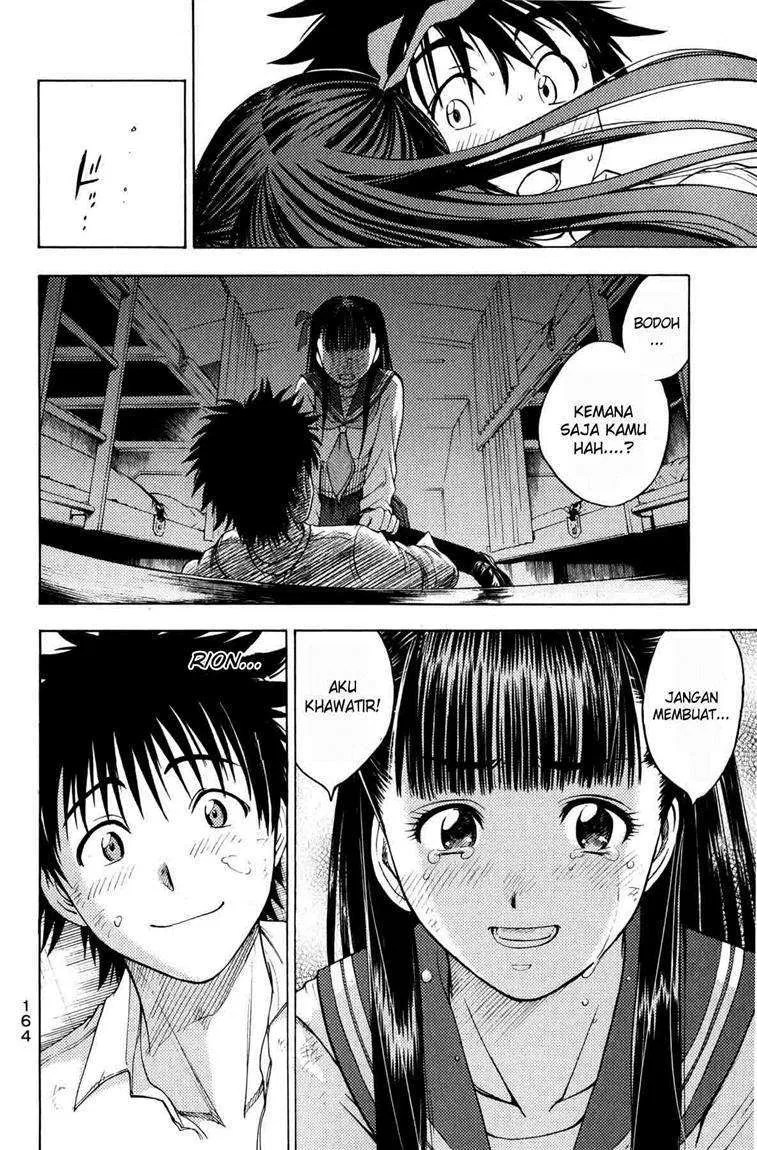 Cage of Eden Chapter 04 - Halaman 3