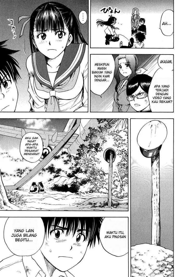 Cage of Eden Chapter 04 - Halaman 4