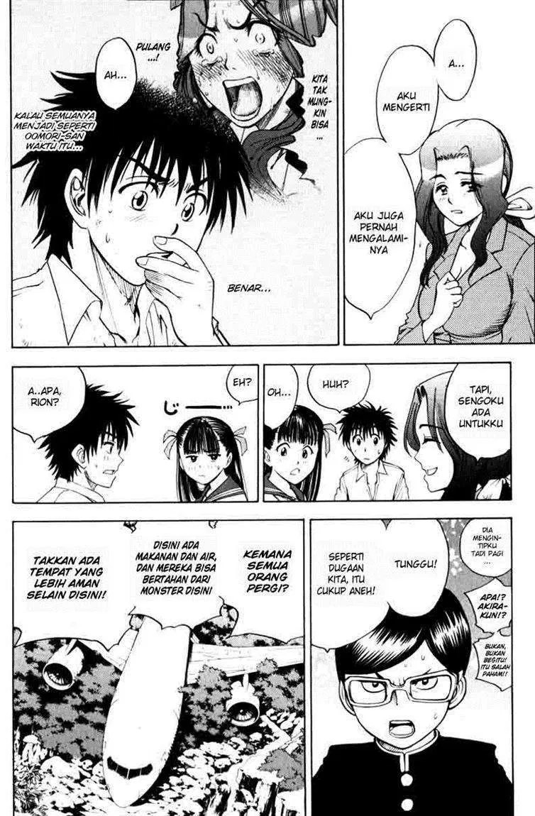 Cage of Eden Chapter 04 - Halaman 7