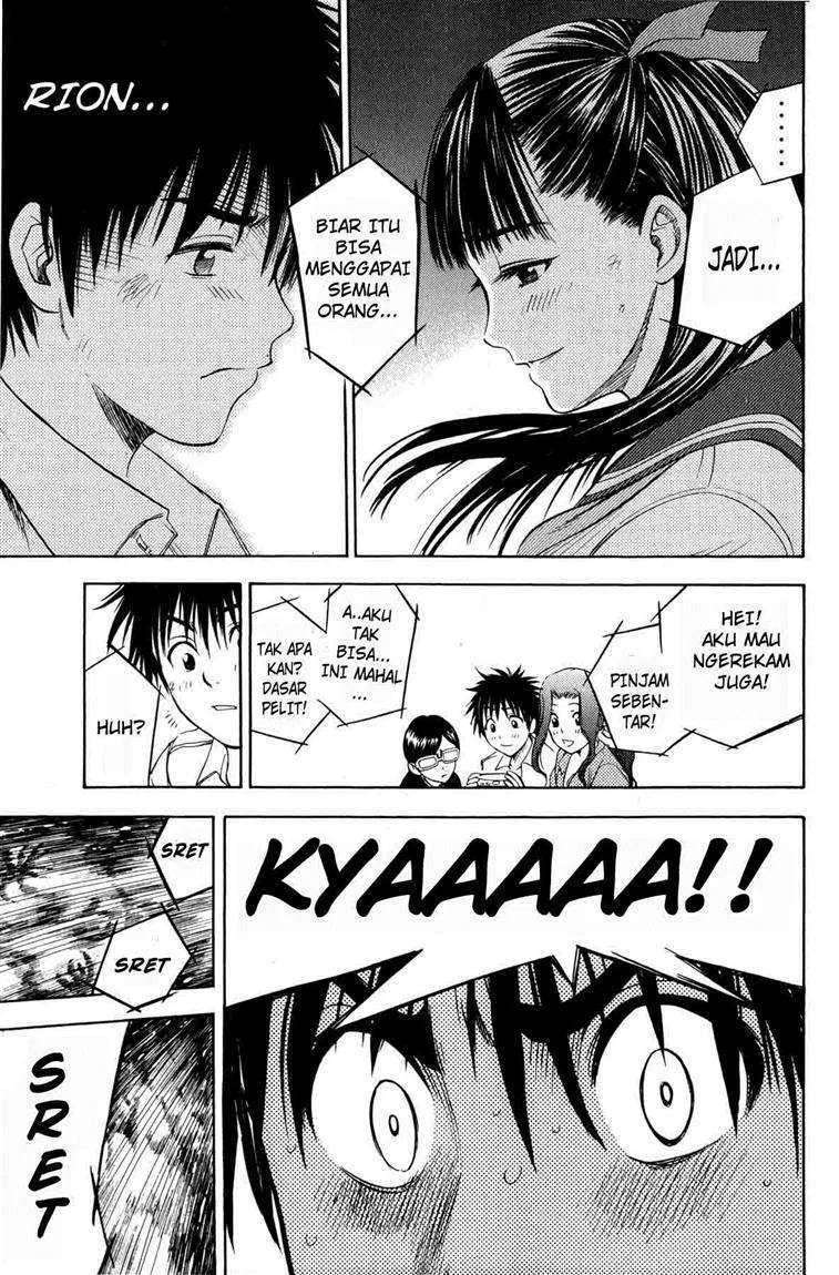 Cage of Eden Chapter 03 - Halaman 12