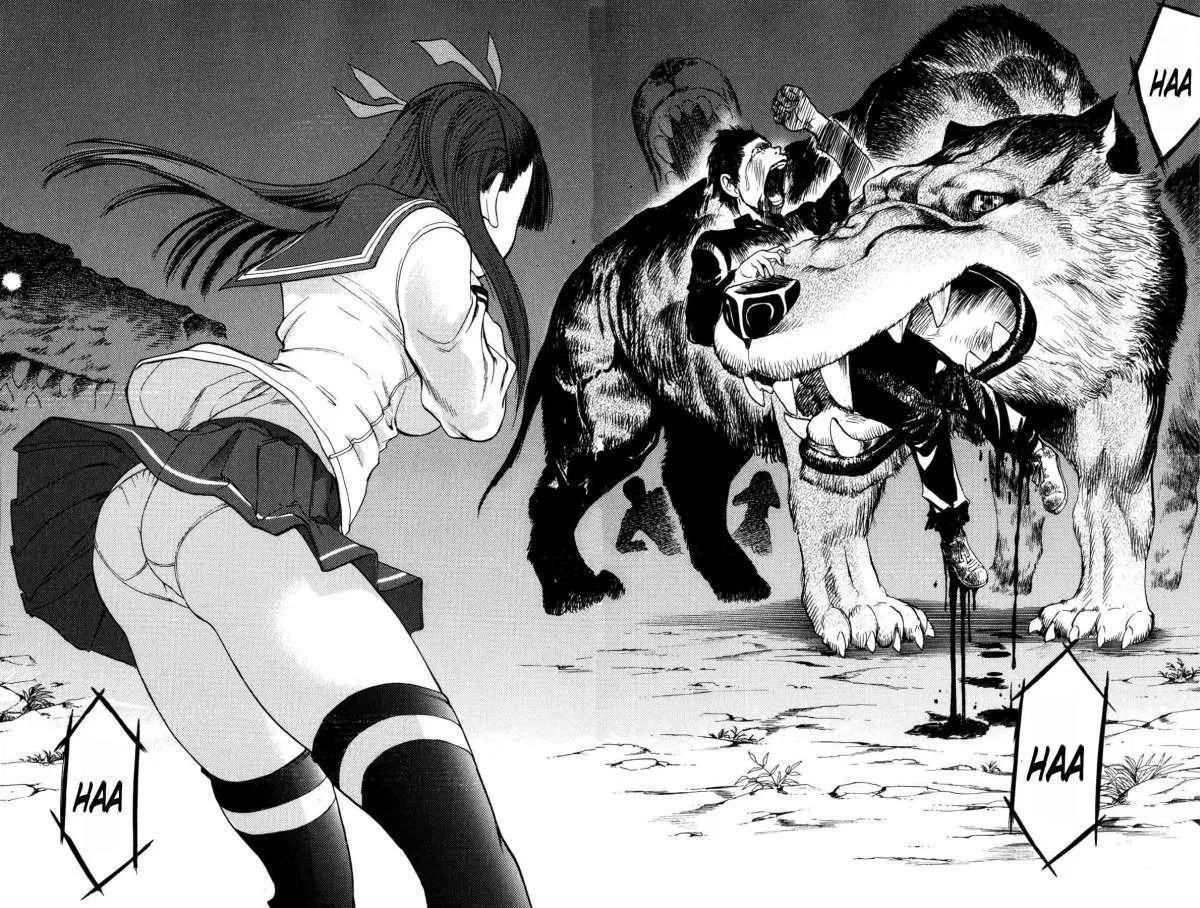 Cage of Eden Chapter 03 - Halaman 13