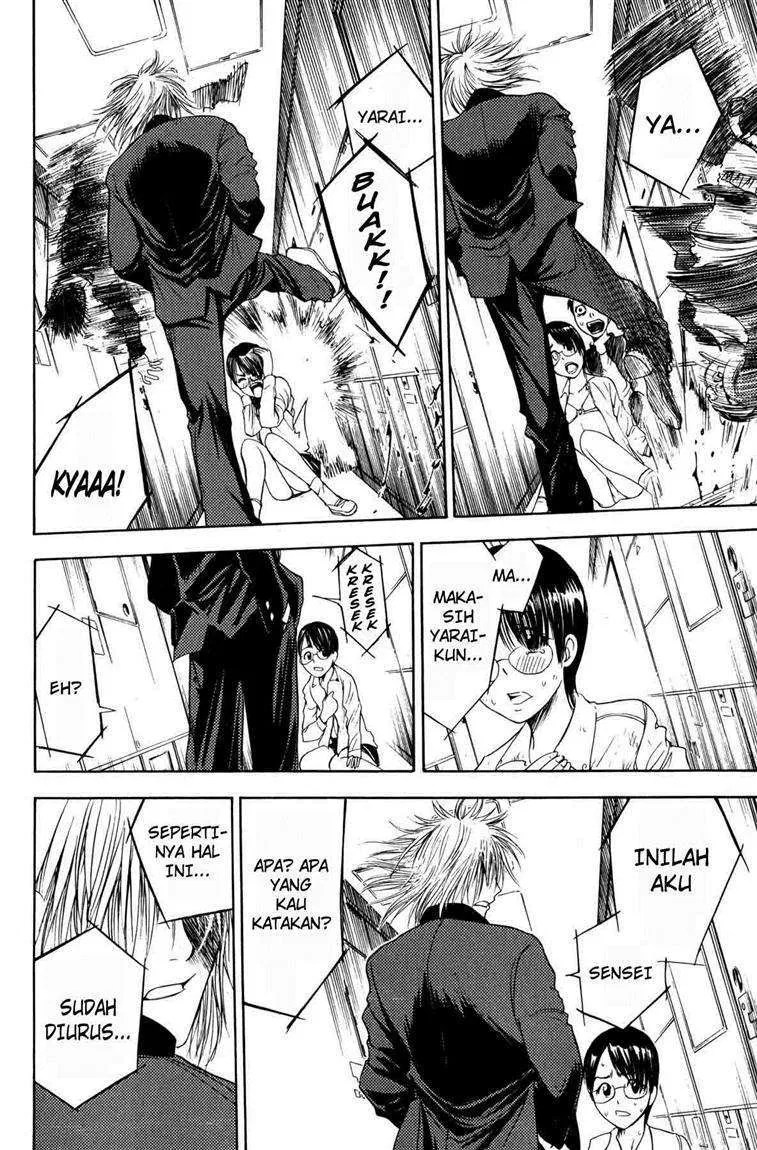Cage of Eden Chapter 03 - Halaman 25