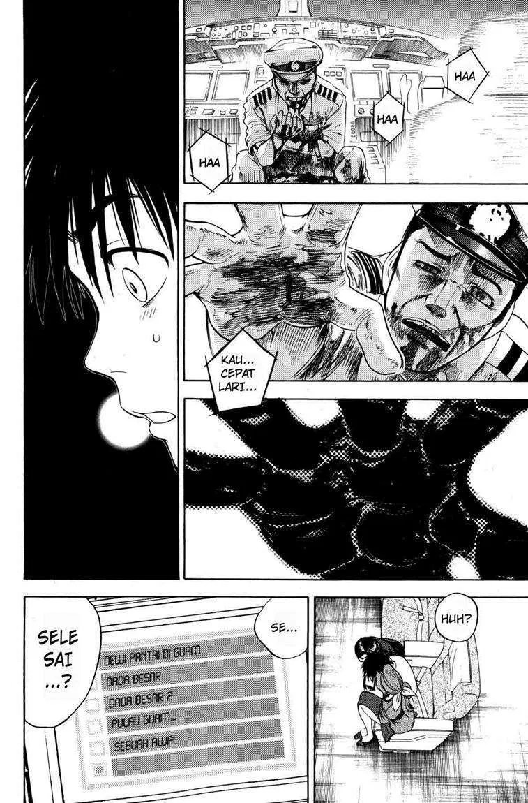 Cage of Eden Chapter 03 - Halaman 27