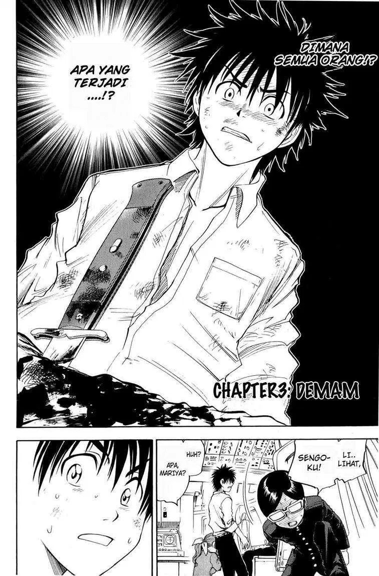 Cage of Eden Chapter 03 - Halaman 3