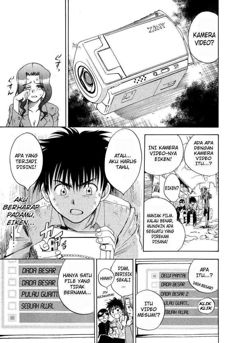 Cage of Eden Chapter 03 - Halaman 4