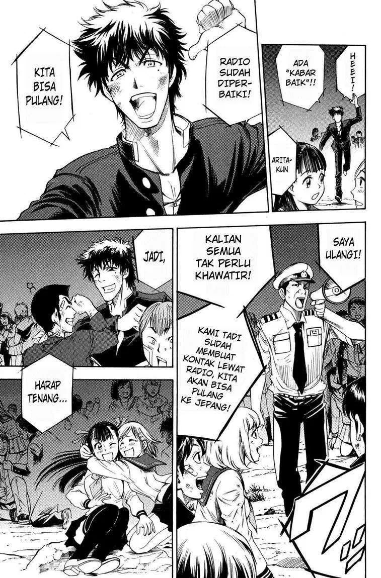 Cage of Eden Chapter 03 - Halaman 8