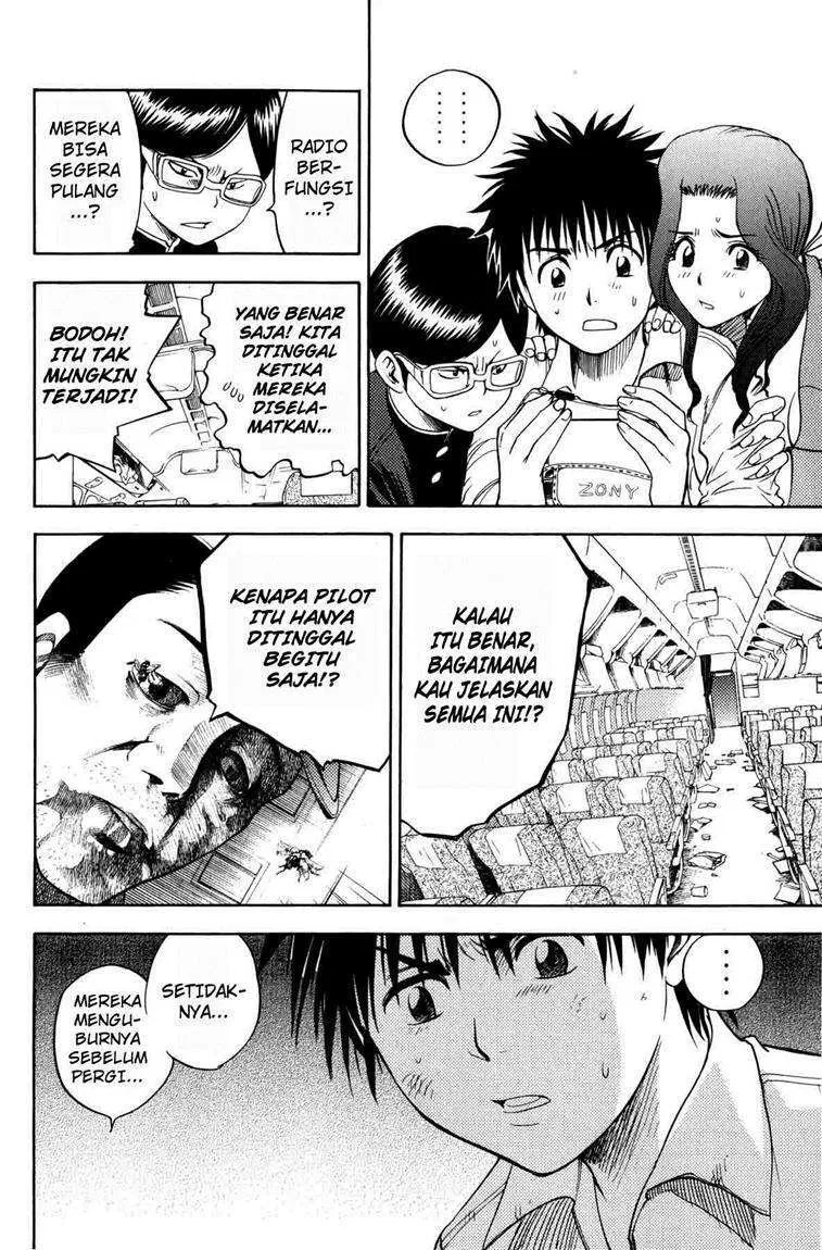 Cage of Eden Chapter 03 - Halaman 9
